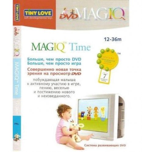 Диск для Щенка  Tiny  DVD Magiq