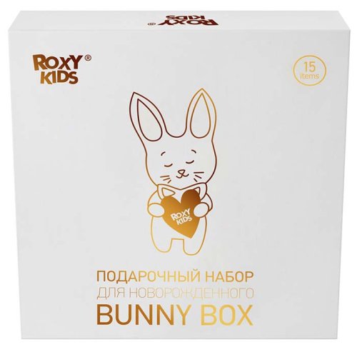 Roxy kids Набор для новорожденного Bunny box, 15 предметов