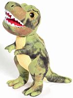 Мягкая игрушка "Динозавр", 37 см					
