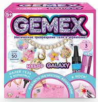 Gemex Набор для создания украшений и аксессуаров Galaxy					