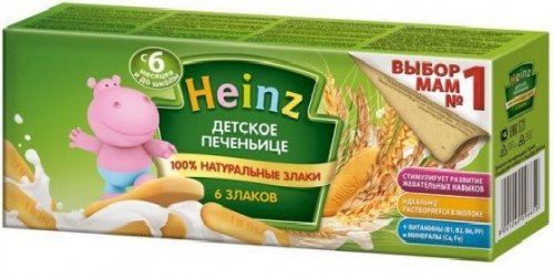 Детское печенье Хайнц 6 злаков с 6 мес. / 180 гр