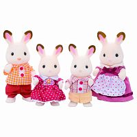 Sylvanian Families Набор "Семья шоколадных кроликов"					