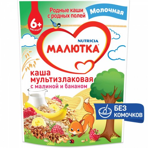 Нутриция Каша Малютка молочная мультизлаковая / малина / банан / 220 гр / с 6 месяцев