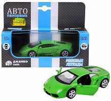 Автопанорама Инерционная металлическая машинка Lamborghini Gallardo LP560-4 / цвет зеленый					