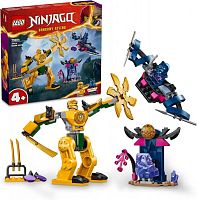 Lego Конструктор Ninjago "Боевой робот Арина"					