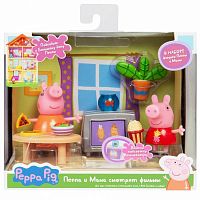 Peppa Pig игровой набор Пеппа и Мама смотрят фильмы					