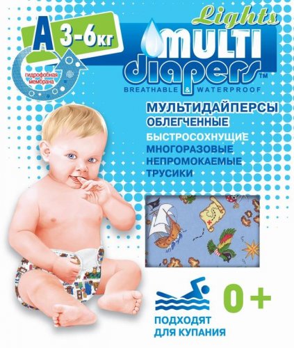 Multi-Diapers Lights подгузники-трусики, р.А (3-6кг.); арт. 2А