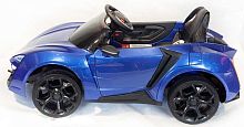 Toyland Электромобиль Lykan Hypersport / цвет синий					