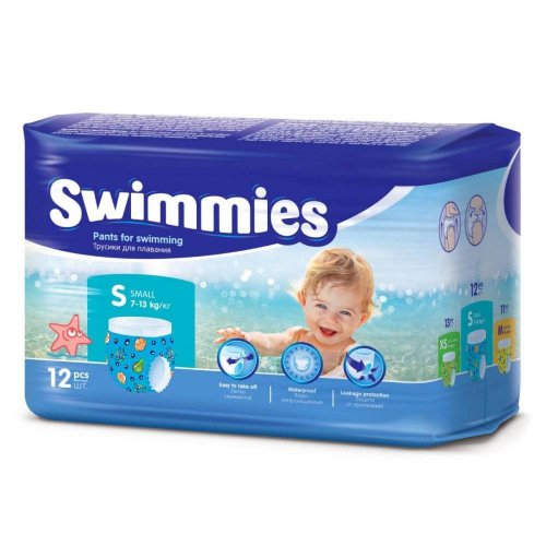 Helen Harper Трусики детские для плавания Swimmies Small (7-13кг) 12 шт