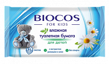 BioCos Влажная туалетная бумага для детей, уп.45
