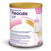 Neocate LCP Гипоаллергенная Смесь на Основе Аминокислот 0-12 месяцев, 400 г  