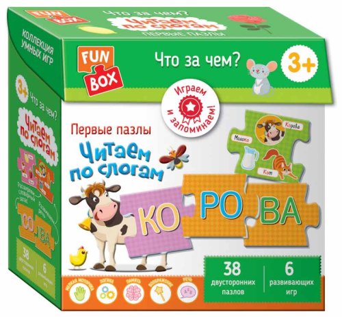 Fun Box Развивающая игра "Что за чем? Читаем по слогам"