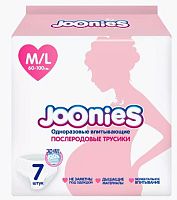 Joonies Одноразовые послеродовые трусы, размер M/L, 7 штук					