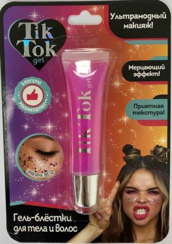 Tik Tok Girl Гель-блёстки для тела и волос / цвет розовый