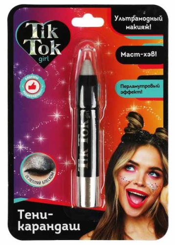 Tik Tok Girl Тени-карандаш для век / цвет серебристый