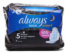 Always Прокладки гигиенические Maxi Secure Night Extra, 7 штук