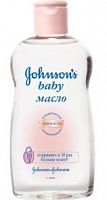 Детское масло JOHNSON’S Baby, 300 мл.					