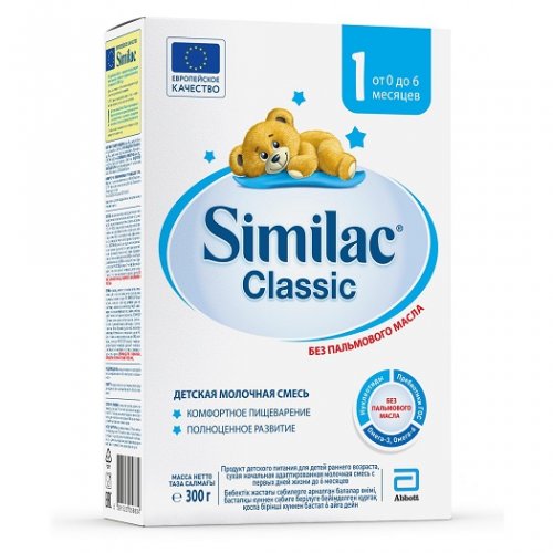 Симилак Классик 1 молочная смесь / 300 г / с 0 до 6 месяцев