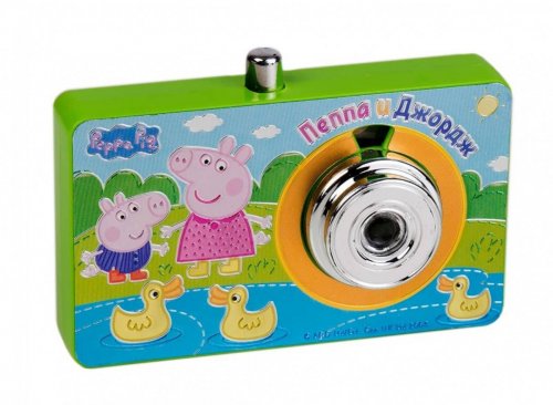 игрушка Фотоаппарат-проектор Peppa Pig