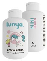 lunya Пена для ванны Клубника, 100 мл					