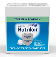 Nutrilon Обогатитель грудного молока для недоношенных и маловесных детей					